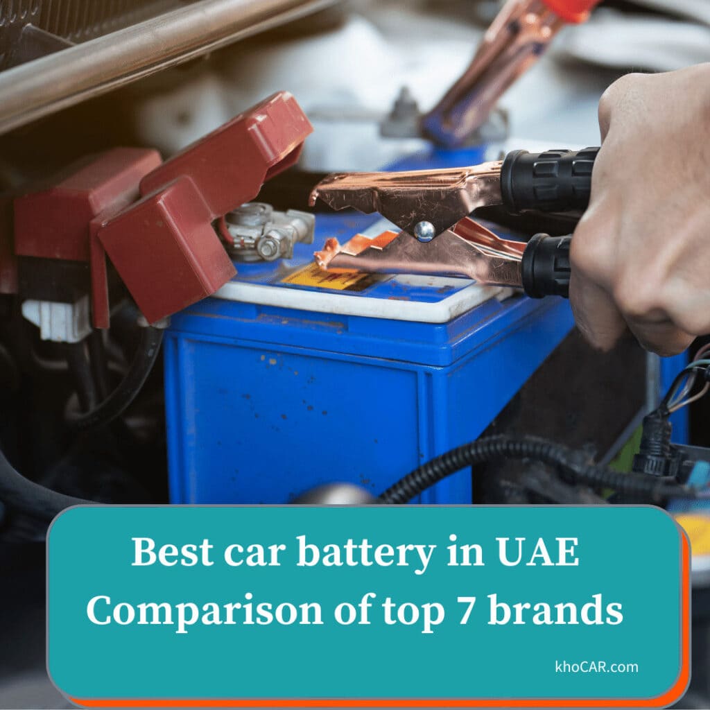 best car battery in uae