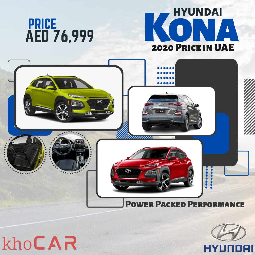 Hyundai-Kona-Price-in-UAE