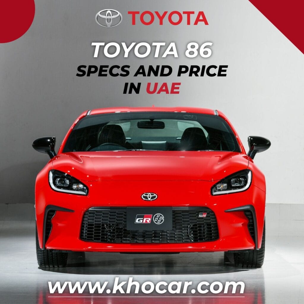Toyota 86 Price and Specs in UAE