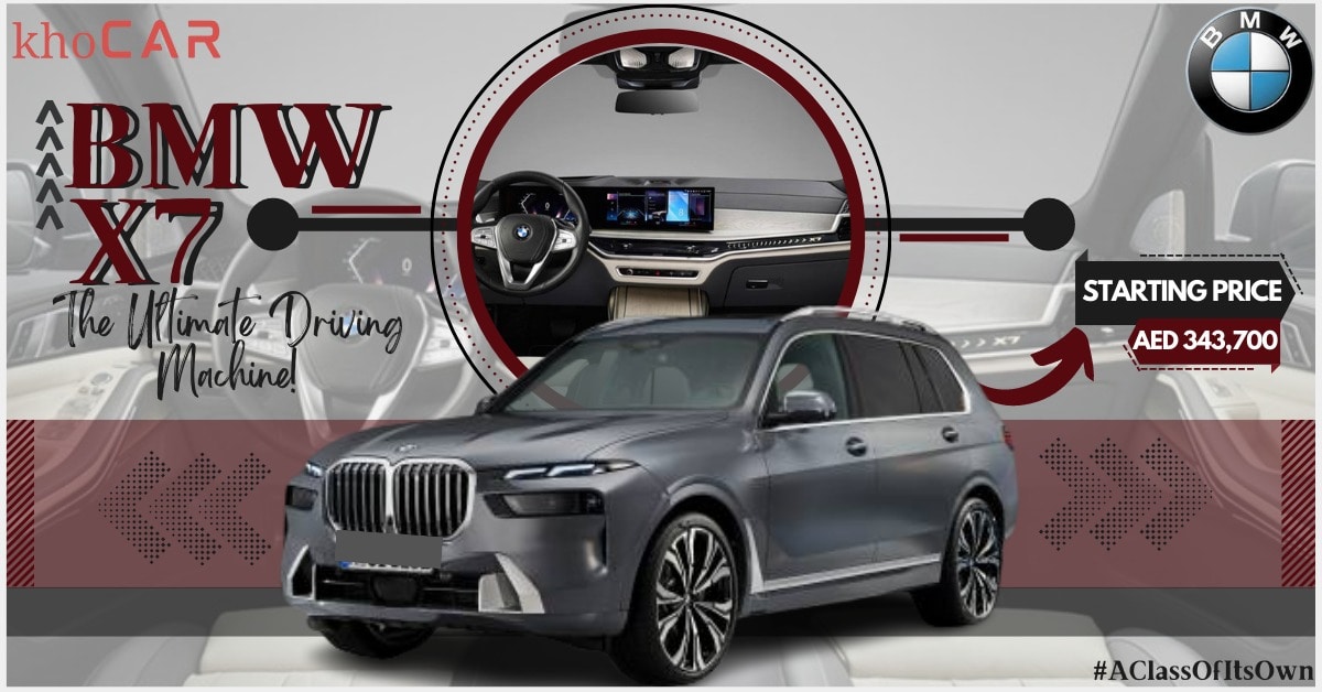 BMW X7 Price In UAE The Luxury And Comfy Road Ride You Need