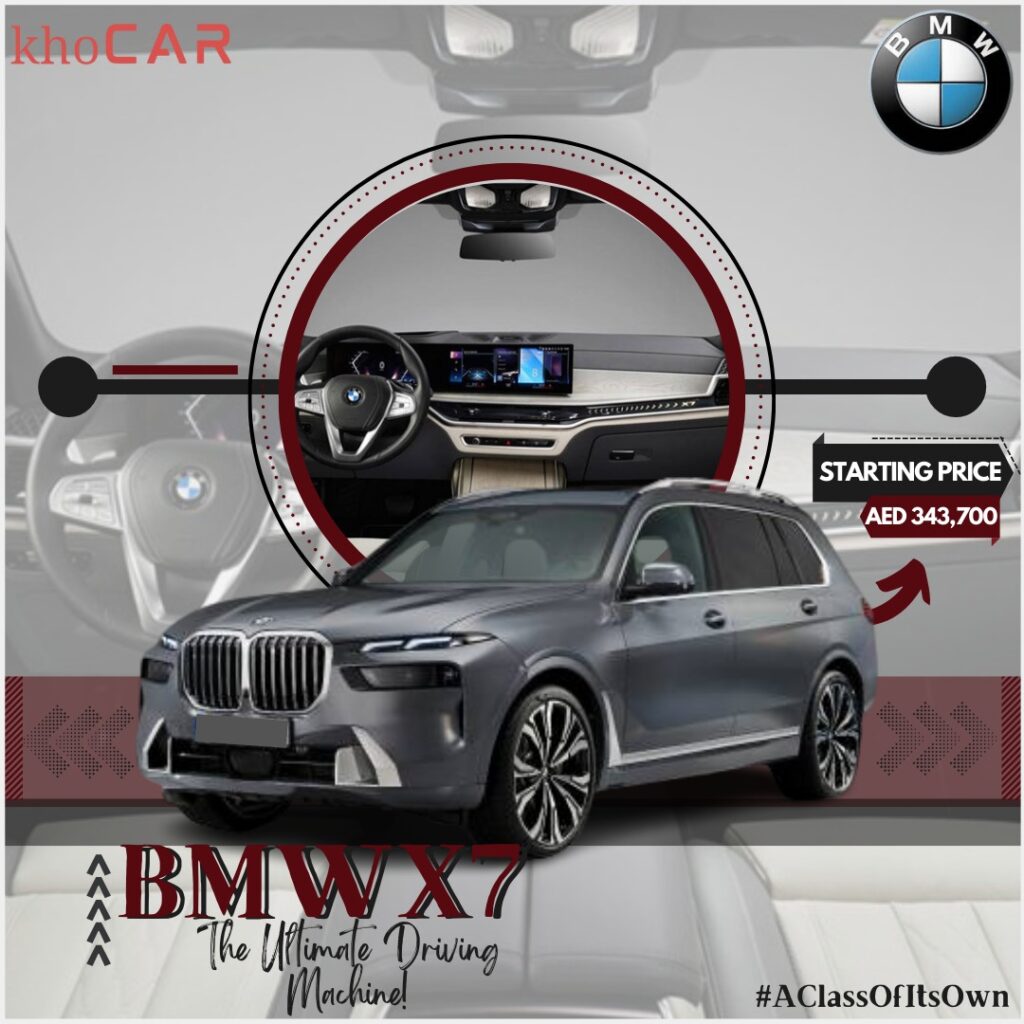 BMW X7 Price In UAE The Luxury And Comfy Road Ride You Need