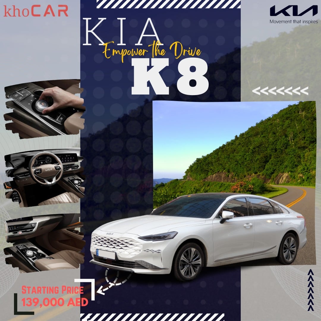 Kia K8 Price in UAE