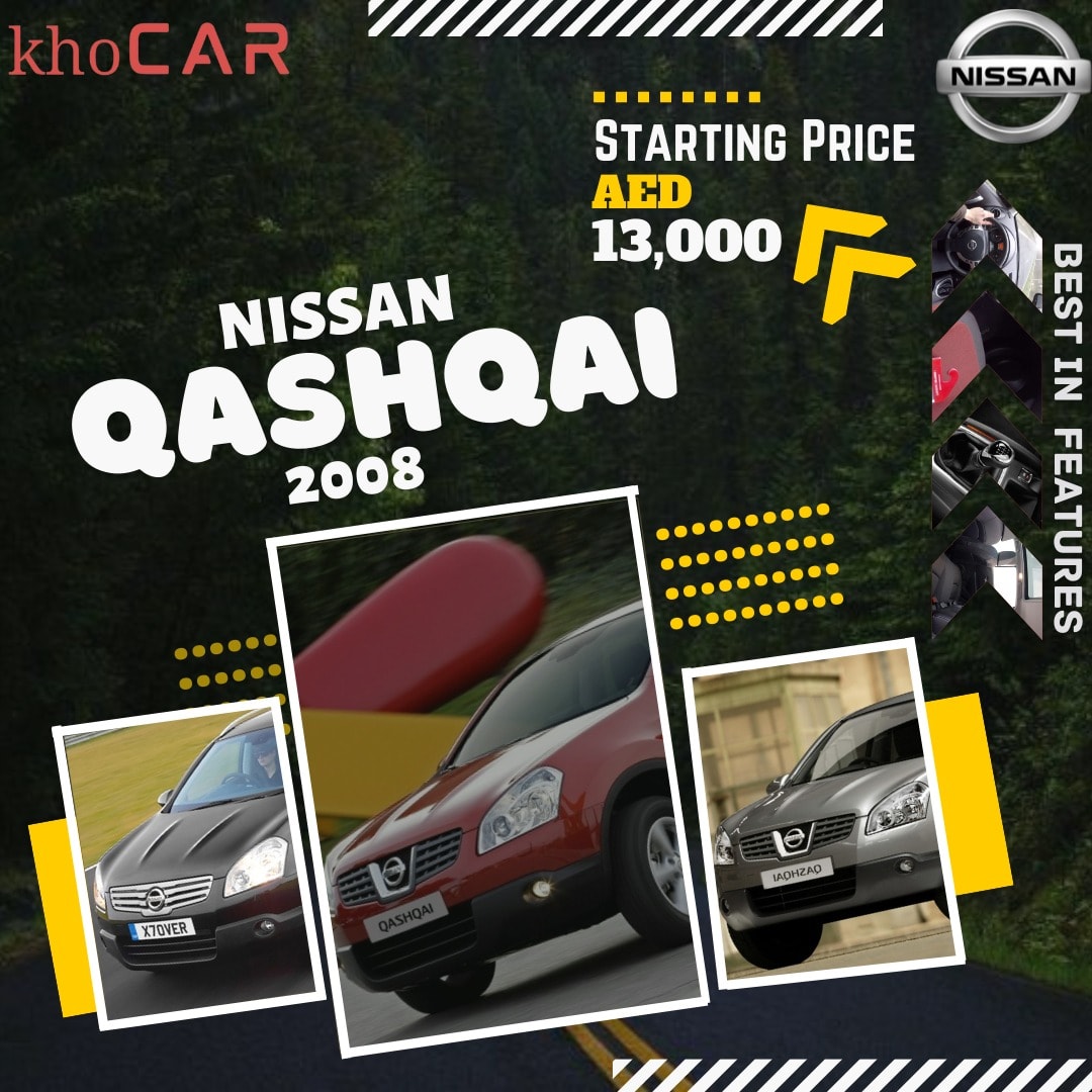 Nissan Qashqai 2008