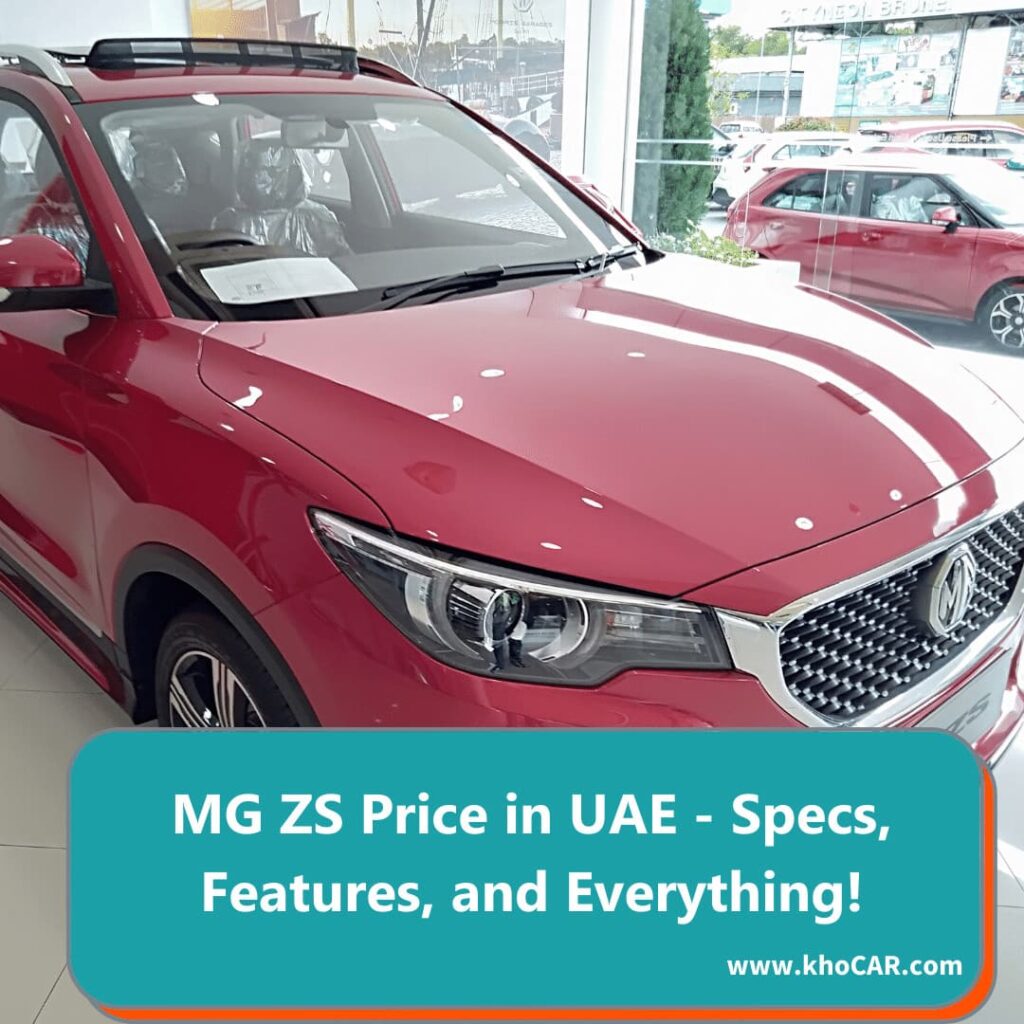 mg zs price in uae