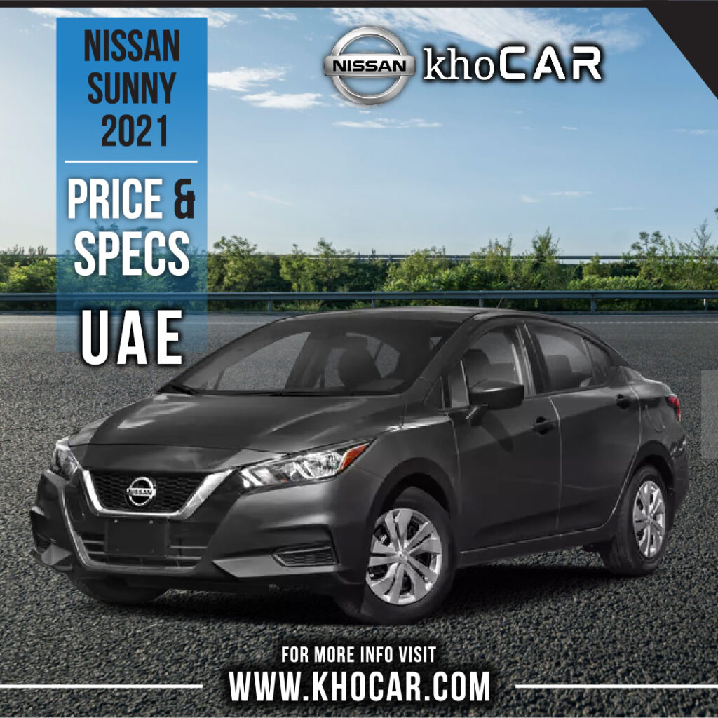 Nissan Sunny 2021